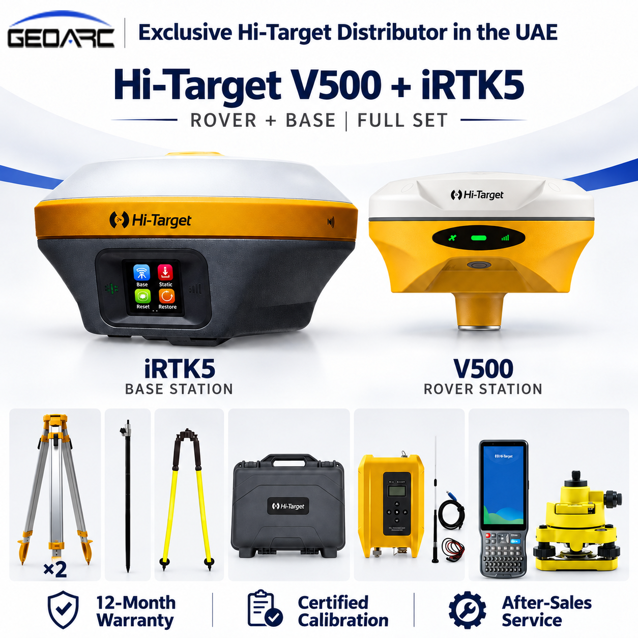 Hi-Target V500 Rover + iRTK5 Base (Full Set)